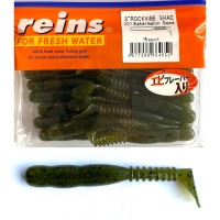 Reins Rockvibe Twister Shad 7.6cm 3 inch Watermelon Seed 15db   