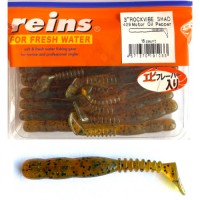 Reins Rockvibe Twister Shad 7.6cm 3 inch Motor Oil Pepper 15db     