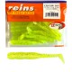 Reins Rockvibe Twister Shad 7.6cm 3 inch