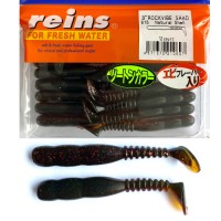 Reins Rockvibe Twister Shad 7.6cm 3 inch Natural Shell 12db        