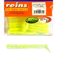 Reins Rockvibe Twister Shad 7.6cm 3 inch Chart Silver 12db             