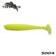 4Predators Slim Shad 12.7cm-(5db/cs)