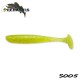4Predators Slim Shad 12.7cm-(5db/cs)