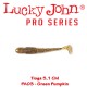 Lucky John Tioga 2" 5.1cm gumihal-10db