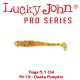 Lucky John Tioga 2" 5.1cm gumihal-10db