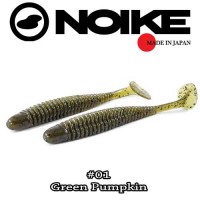 Noike Wobble Shad Ninja 7.6cm Green Pumpkin