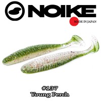 Noike Wobble Shad Ninja 7.6cm Young Perch