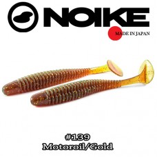 Noike Wobble Shad Ninja 7.6cm Motoroil/Gold Noike Wobble Shad Ninja 7.6cm Motoroil/Gold