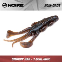 Noike Smokin Dad 3