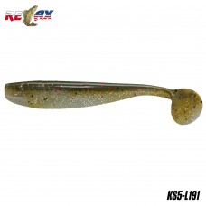 Relax KingShad 12.5cm L191-(5db/cs)