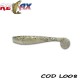 Relax KingShad 7.5CM L-(10db/cs)