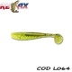 Relax KingShad 7.5CM L-(10db/cs)