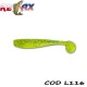 Relax KingShad 7.5CM L-(10db/cs)