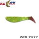 Relax Kopyto 7.5cm Tail-(5db/cs)