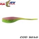 Relax Stinger Shad 5cm S-(10db/cs)