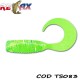 Relax Twister 4cm-VR1- TS-(25 db/cs)