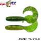 Relax Twister 9cm VR5 TL-(10db/cs)