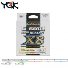 YGK RS G-Soul Super Jigman X8 Fonott Zsinór - 200m