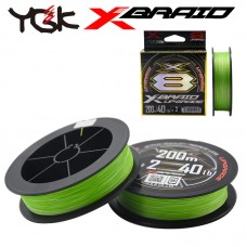YGK X Braid Upgrade X8 - PE Line - Fonott Zsinór-200m