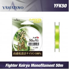 Yamatoyo Fighter Keiryu Monofil Zsinór 50m - 0.104mm