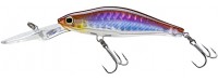 YO-ZURI 3DS SHAD MR Wobbler 65mm 6.5gr - HHWS