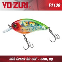 Yo-Zuri 3DS CRANK SR Wobbler 5cm 8gr 