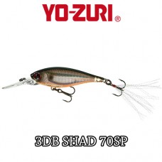 Yo-Zuri 3DB Shad 7cm-10gr-Lebegő