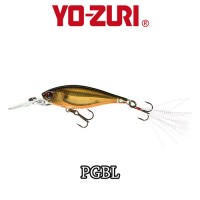 Yo-Zuri 3DB Shad 7cm-10gr-Lebegő-R1104-PGBL