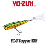 Yo-Zuri 3DS Popper 6.5cm-7gr - Felszíni