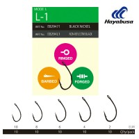 HAYABUSA L1 NONREFLECT HOROG NR 10 10db/csomag