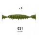 LIBRA MULTI LARVA 5x25mm Cheese Gumicsali 25db/cs