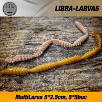 LIBRA MULTI LARVA 5x25mm Cheese Gumicsali 25db/cs