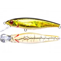 Pontoon21 Wobbler Greedy Gruts 99SP SR 9.9cm