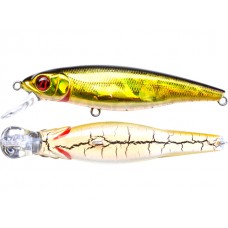 Pontoon21 Wobbler Greedy Gruts 99SP SR 9.9cm