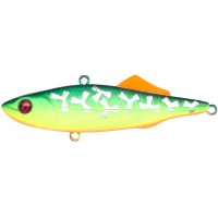 Pontoon21 Wobbler Kalikana Vib Nano Sound 6.5cm 16.5gr 070F S