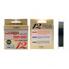 Pokee Hyper Sense Braid X12 Moss Green-Pike fonott zsinór 125m - 0.10mm
